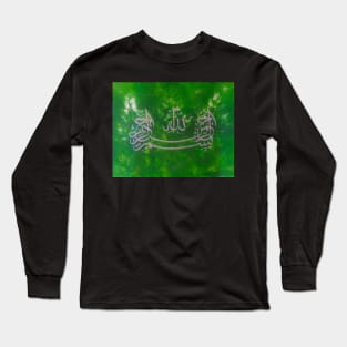 Basmala leaf Long Sleeve T-Shirt